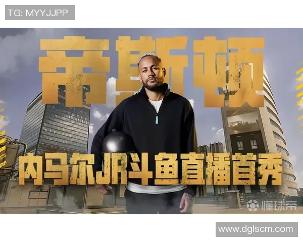 绝地求生与足球明星联名合作引发玩家热潮新模式即将上线 绝地求生与足球明星联名合作引发玩家热潮新模式即将上线