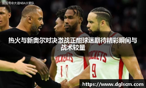 爱游戏ayx官方网站