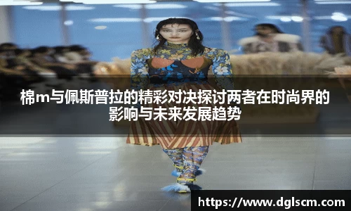 爱游戏ayx