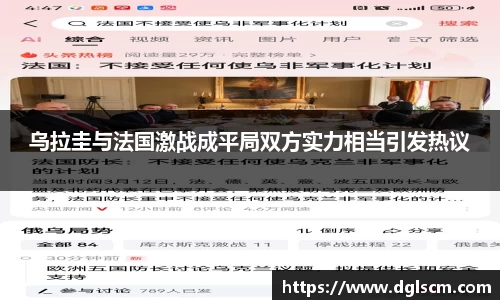 爱游戏ayx官方网站