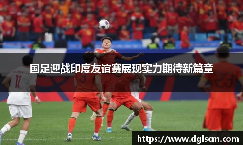 爱游戏ayx