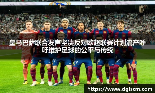 爱游戏ayx官方网站