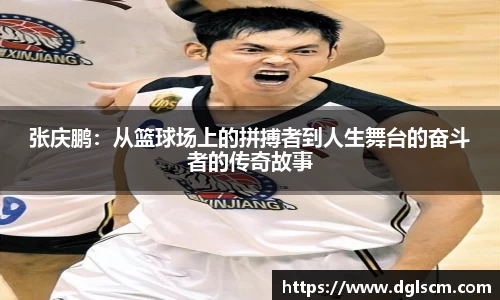 爱游戏ayx官方网站