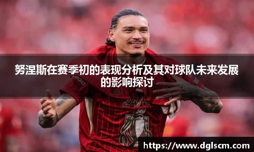 爱游戏ayx