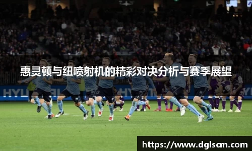 爱游戏ayx