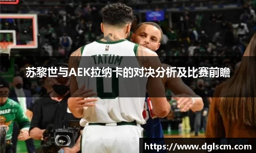 爱游戏ayx官方网站