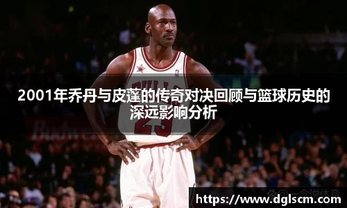 爱游戏ayx官方网站