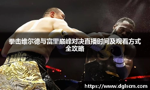 爱游戏ayx官方网站