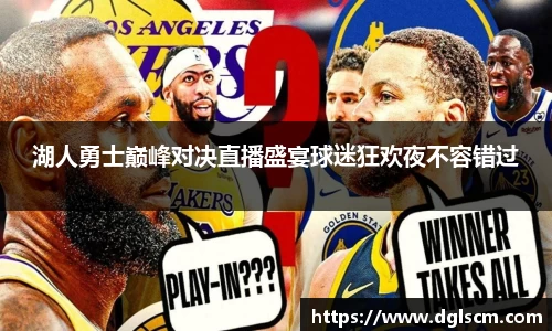 爱游戏ayx