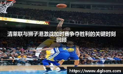 爱游戏ayx