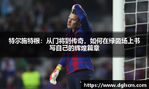 爱游戏ayx