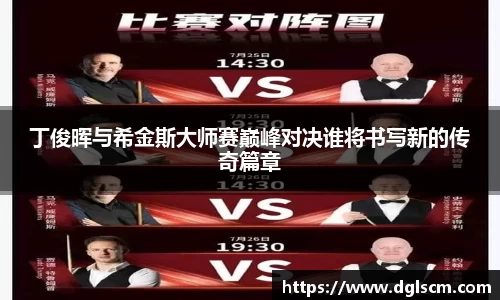 爱游戏ayx官方网站