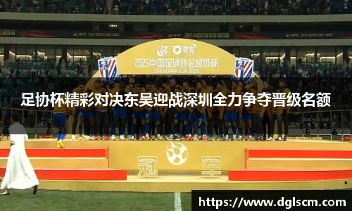 爱游戏ayx