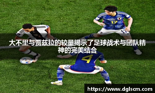 爱游戏ayx官方网站