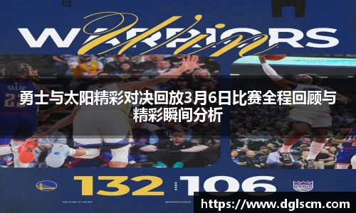 爱游戏ayx官方网站
