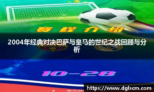 爱游戏ayx官方网站
