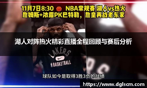爱游戏ayx官方网站