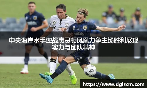 爱游戏ayx