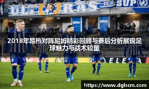 comment-img