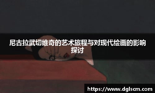 comment-img