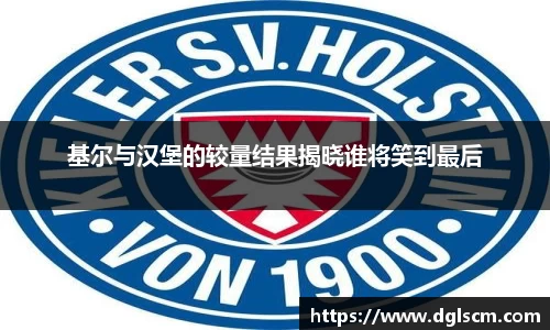 爱游戏ayx官方网站