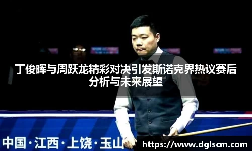 爱游戏ayx官方网站