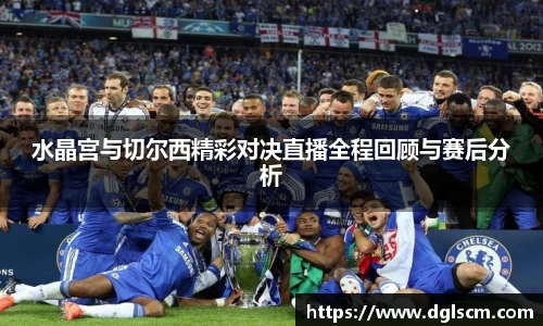 爱游戏ayx官方网站