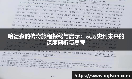 爱游戏ayx官方网站