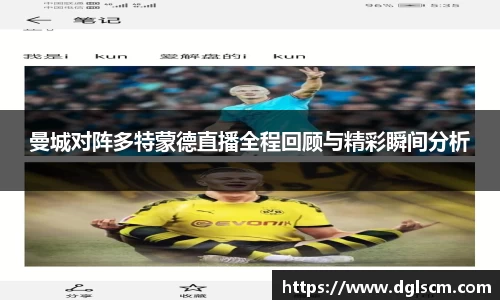 爱游戏ayx官方网站
