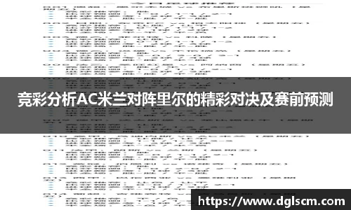 爱游戏ayx
