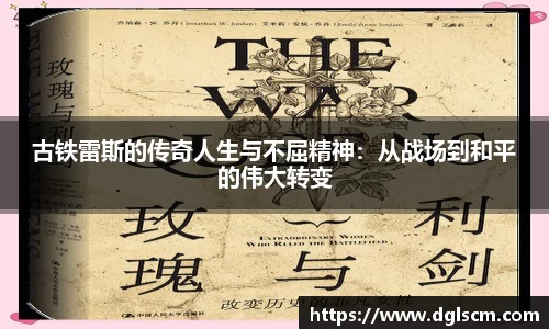爱游戏ayx官方网站