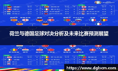 爱游戏ayx官方网站