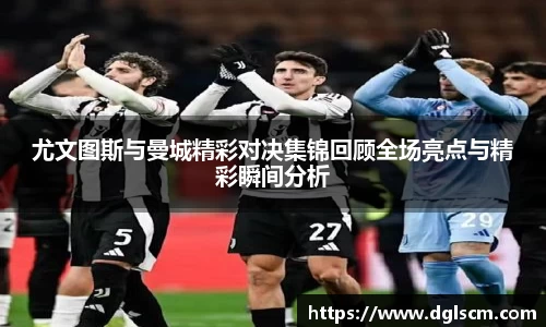 爱游戏ayx官方网站