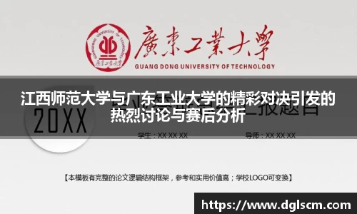 爱游戏ayx官方网站