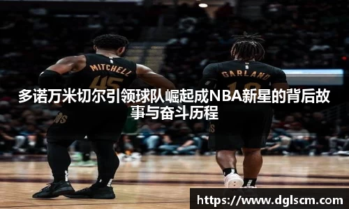 爱游戏ayx官方网站