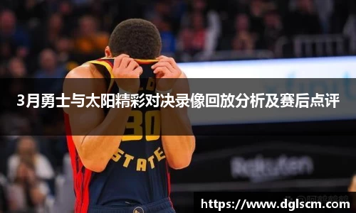 爱游戏ayx