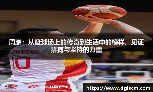 爱游戏ayx官方网站