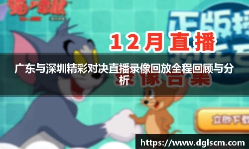 爱游戏ayx官方网站
