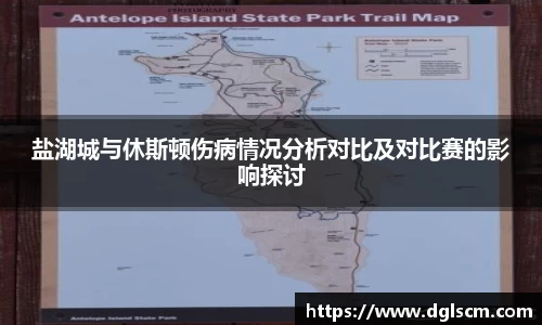 爱游戏ayx
