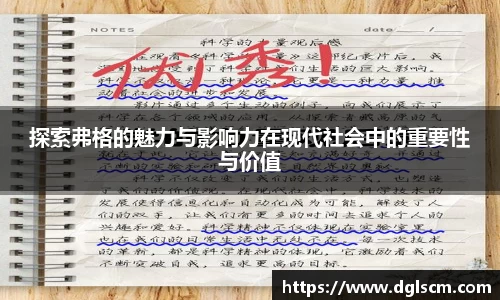 爱游戏ayx官方网站