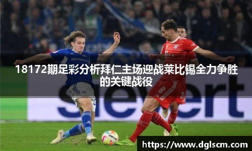 爱游戏ayx官方网站