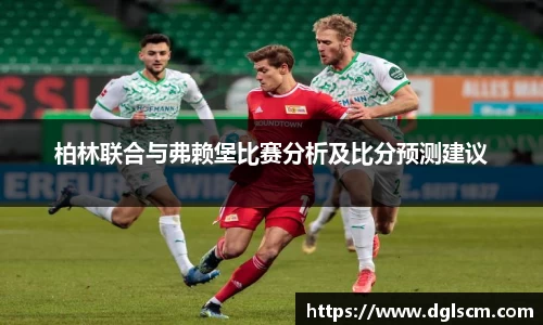 爱游戏ayx