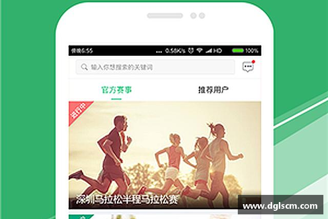 介绍爱游戏ayx